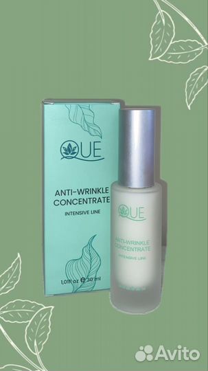 Концентрат против морщин