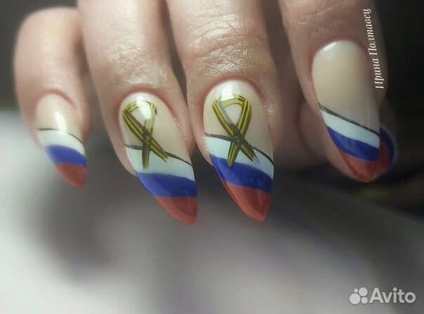 Маникюр педикюр гель лак
