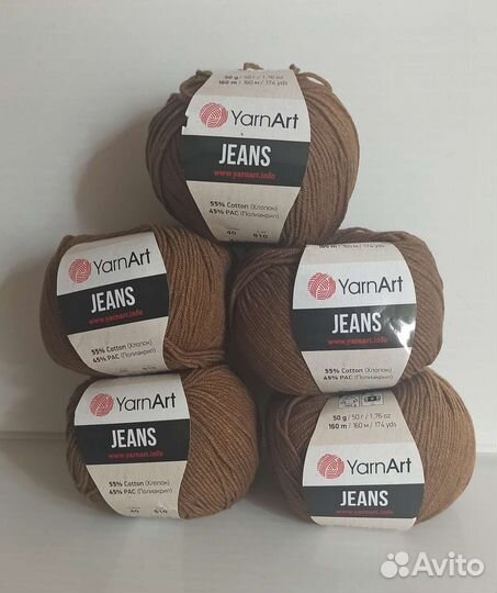 Пряжа YarnArt Jeans