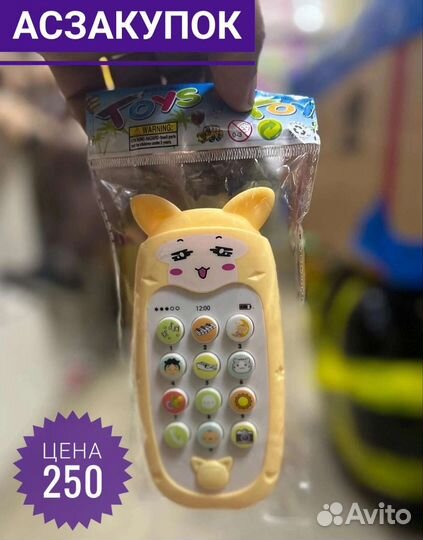 Детский музыкальный сотовый телефон