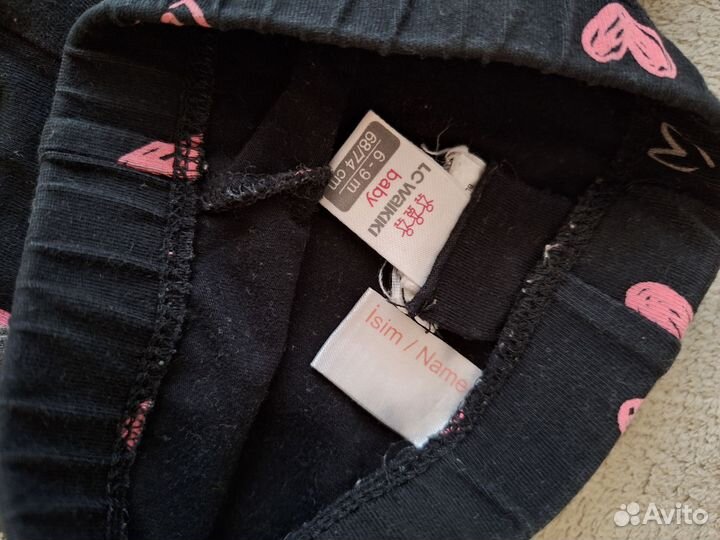 Костюм на девочку 68/74