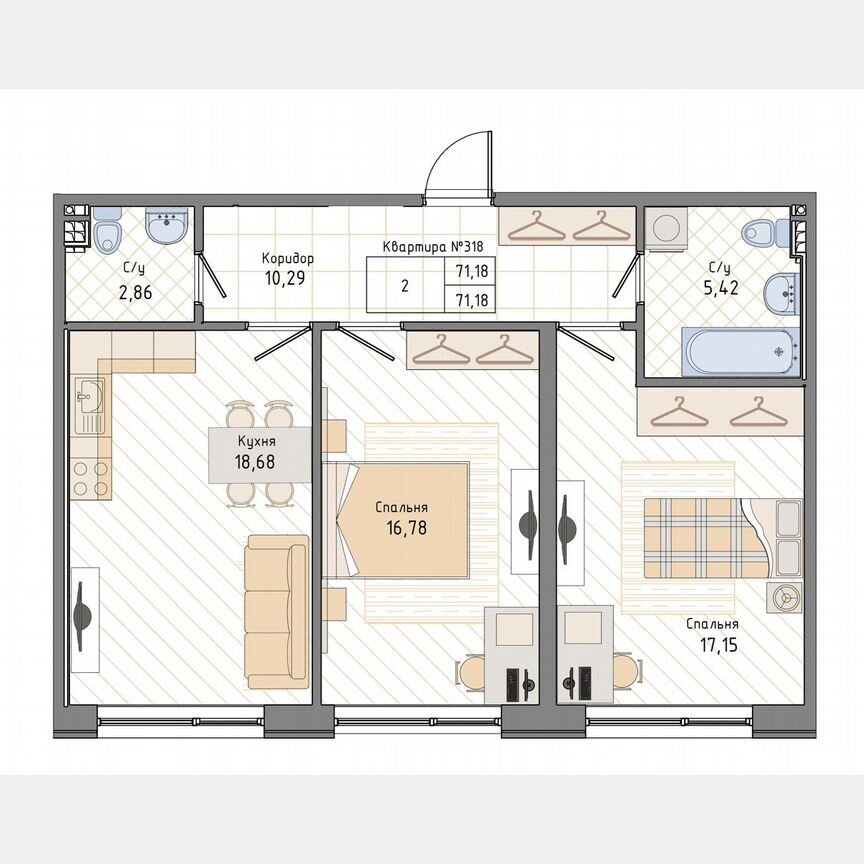 2-к. квартира, 71,2 м², 4/9 эт.