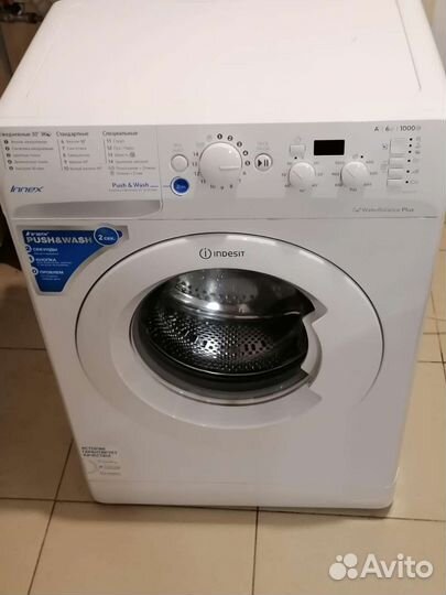 Стиральная машина индезит на 6 кг