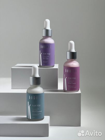 Сыворотка для лица