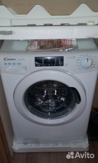 Стиральная