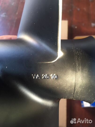 Гребной винт Ямаха 10 шаг