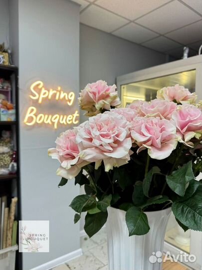 Розы с доставкой