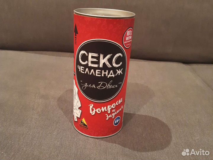 Настольные игры для взрослых