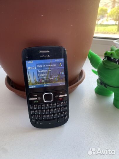 Nokia C3-00