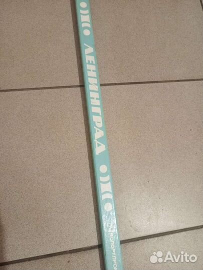 Клюшка хоккейная