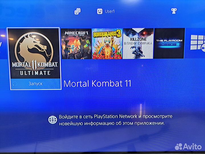 Sony PS4 прошитая 5.05