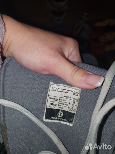 Сноуборд с ботинками