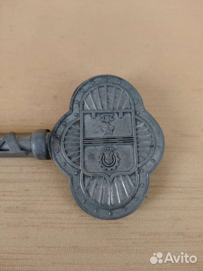 Ключ сувенирный Волгоград