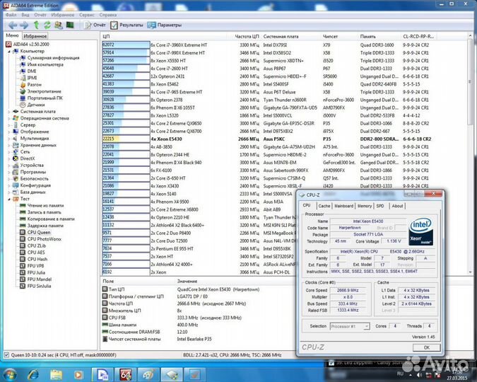 Intel xeon e5430 (лучше Q9450) 4 ядра LGA775