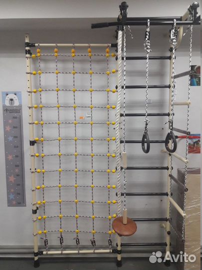 Игровой уголок