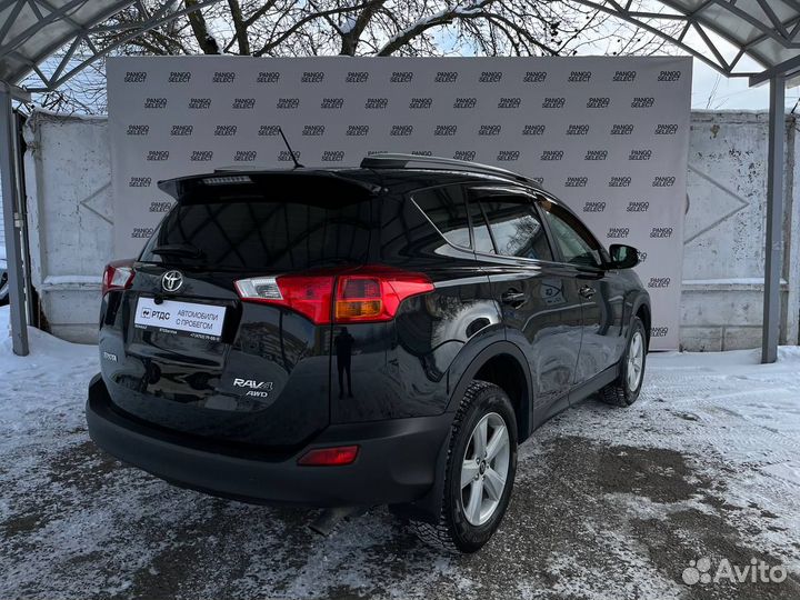 Toyota RAV4 2.0 CVT, 2013, 140 605 км