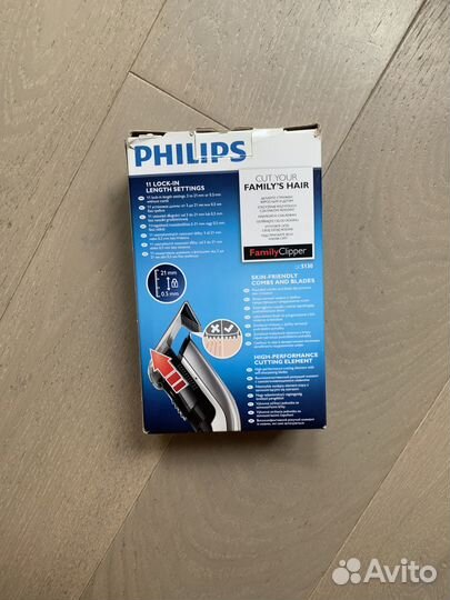 Машинка для стрижки и бритья Philips