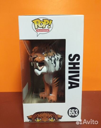 Funko #653 Television: The Walking Dead: Shiva