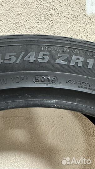 Kumho Ecsta PS71 245/45 R19 102Y