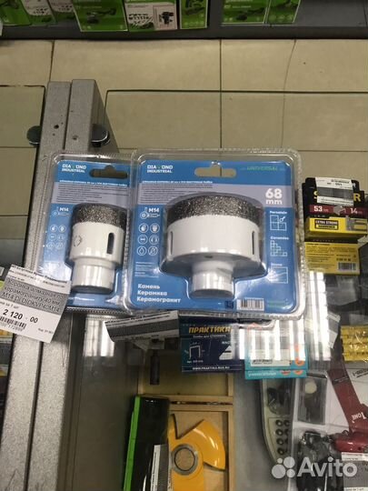 Алмазные диски и коронки
