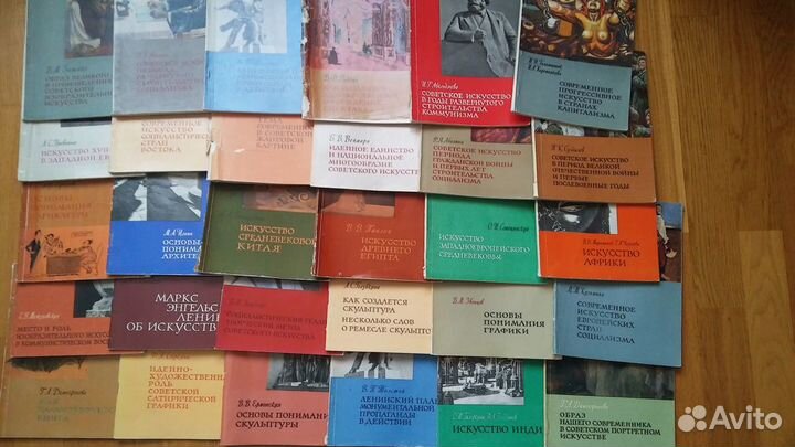 Книги по изобразительному искусству