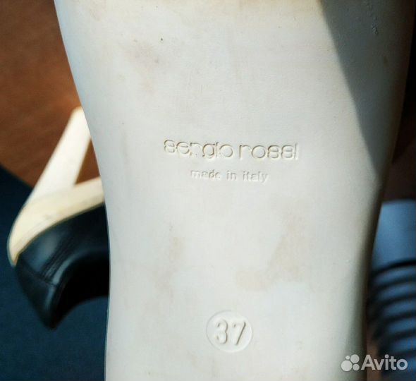 Кеды-ботильоны