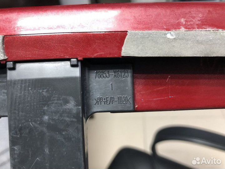 Накладка бампера передняя Lexus Rx 4