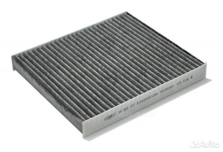 Goodwill AG 060 CFC Фильтр салона угольный