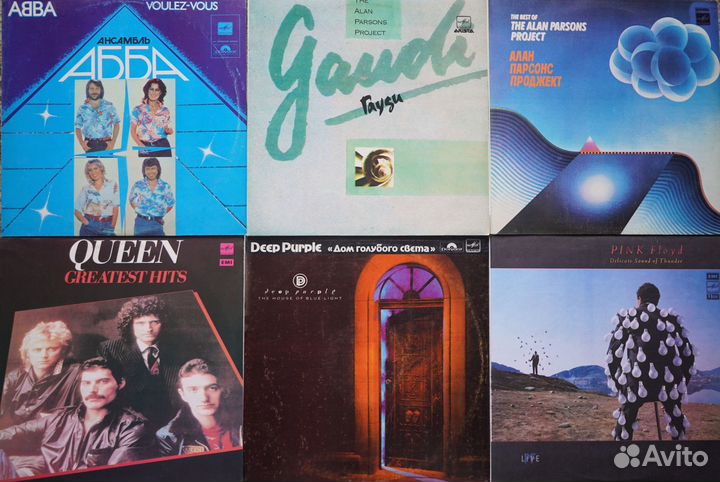 Грампластинки