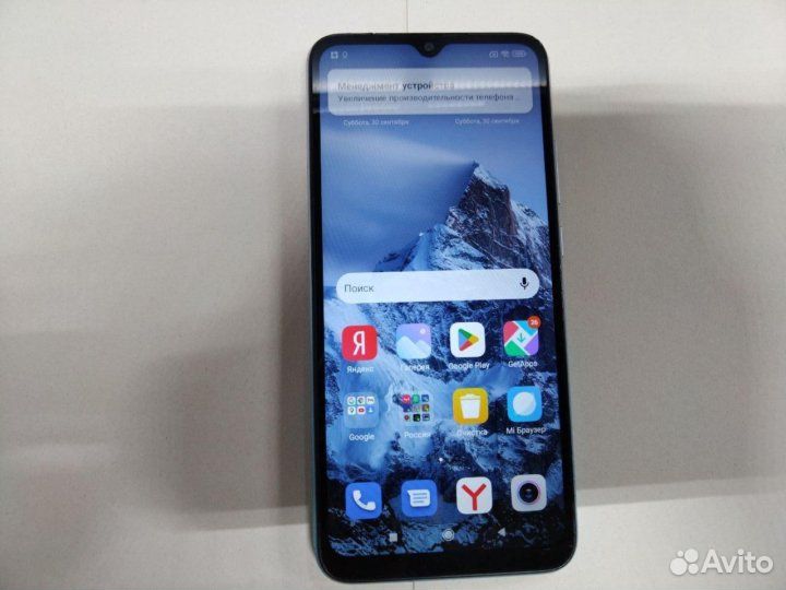 Xiaomi Redmi 9A, 2/32 ГБ