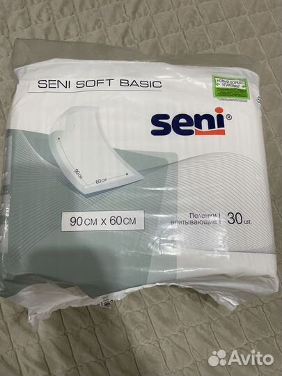 Пеленки медицинские Seni Soft Basic, 60 х 90 см