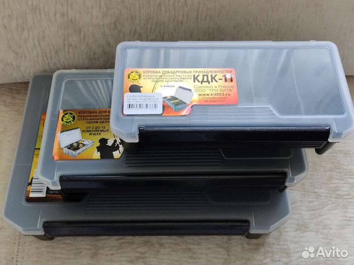 Коробка рыболовная для карповых принадлежностей