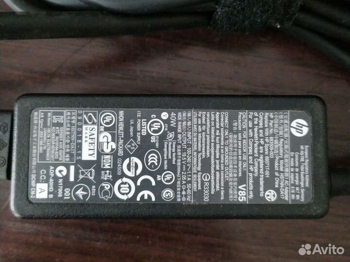 Блок питания для ноутбука и монитора LG