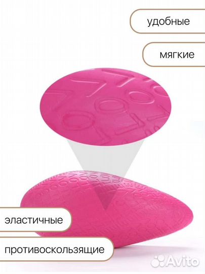 Тренажёр - тапки