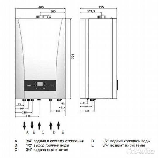 Котел газовый настенный baxi ECO nova 10F двухконт