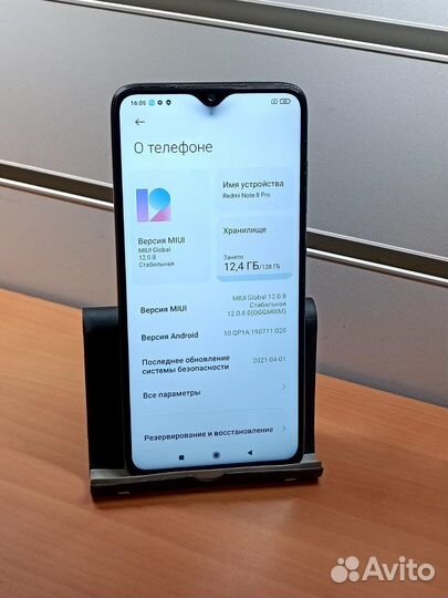 Xiaomi Redmi Note 8 pro 6/128gb 5000акб засвет