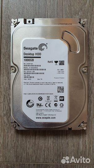 Жесткий диск 1 тб