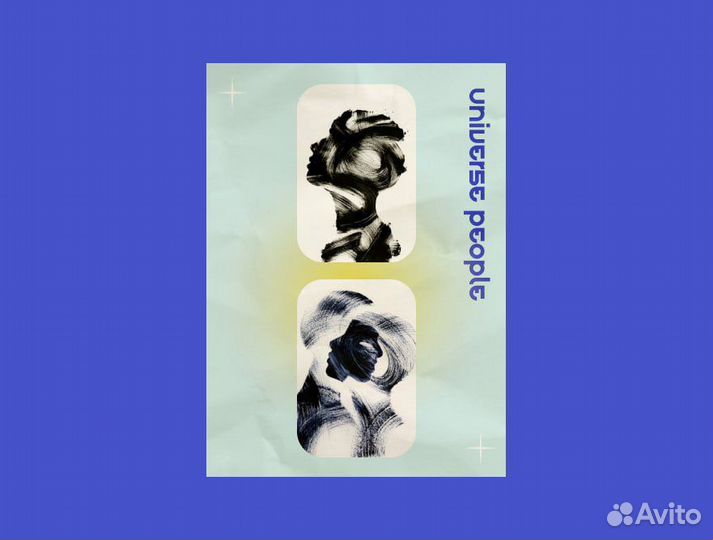 Графический дизайн