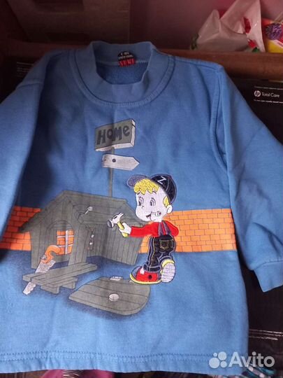 Детские вещи