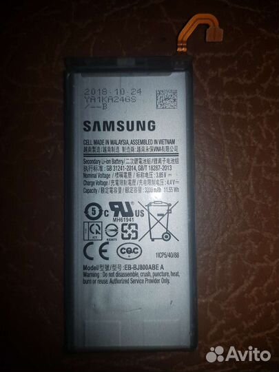 Аккумулятор Samsung EB-bj800abe оригинал (обмен)