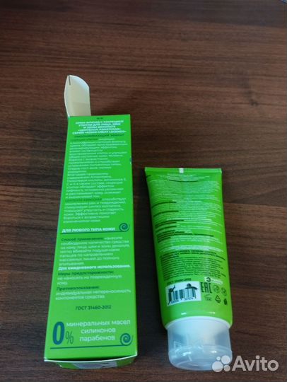 Крем для лица, декольте