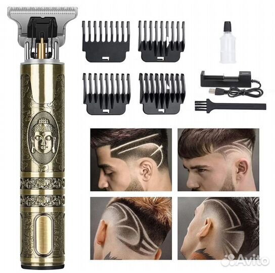 Триммер для бороды и усов для головы, тела и усов
