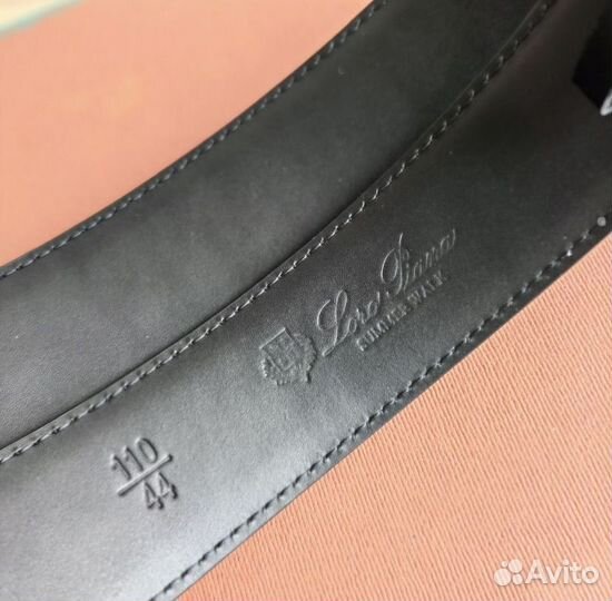 Мужской кожаный ремень