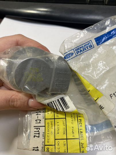 F1tz13411b Ford Патрон лампы 2 шт