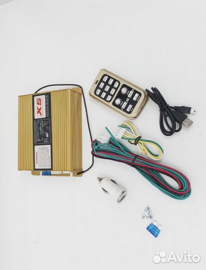 СГУ спецсигнал