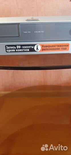 DVD- recorder sony RDR G310