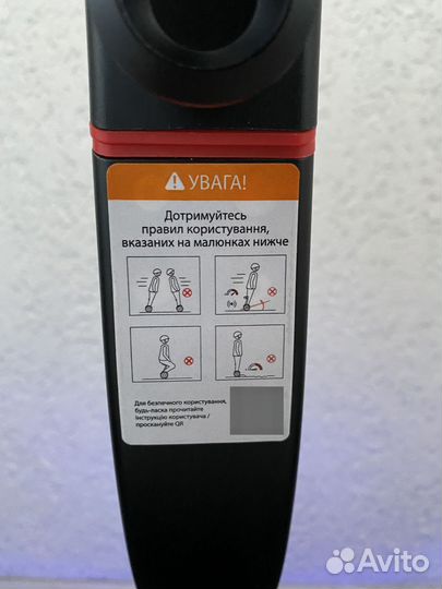 Гироскутер Сигвей mini pro 1 54V