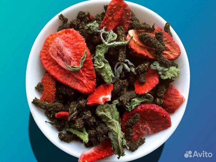 Иван-чай 250 г с цветами,ягодами,имбирём и травами