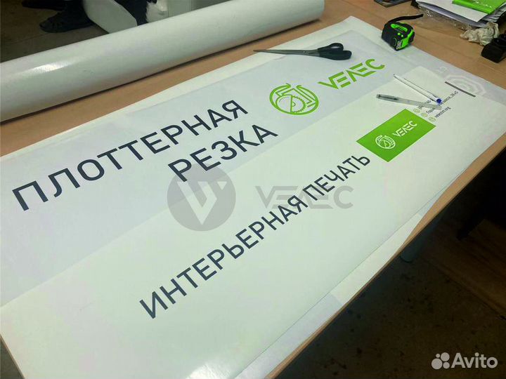 Фрезерная резка пластика,композита,акрила, фанеры