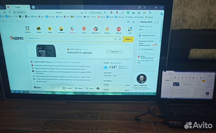 Монитор сенсорный, надежный, 49 дюймов